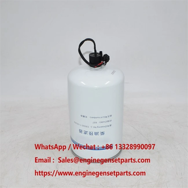 C6500-1105350 RAHC (16)